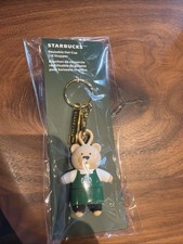 Starbucks 2025 Holiday Bear Keychain