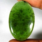 30.45Cts100%Natural Green Serpentine Oval Cabochon(35x22x4)Loose Gemstone