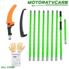 ALL-CARB 30FT Tree Pole Pruner Saw Extendable Branch Cutter Trimmer Pruning