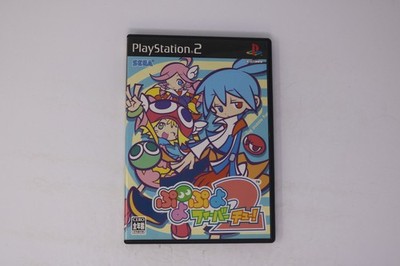 Puyo Puyo Fever 2 PlayStation 2 NTSC-J (Region Locked) JPN