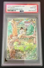 Meowth Illustration Rare Phantasmal Flames PSA 10