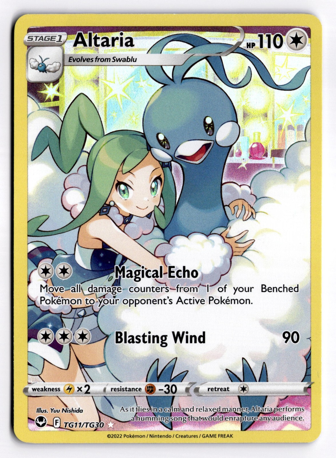 Pokemon TCG: Altaria TG11/TG30 SWSH: Silver Tempest Trainer Gallery NM Condition