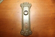 One Victorian Norwalk Albany H-41200 C:1899 Keyhole Escutcheon Cast Bronze B-27