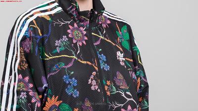 Adidas Women's FLORAL Track S Jacket Reversible Garden