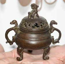 10CM Old Dynasty Pure Bronze Dragon Beast Double Ears Incense Burner Censer