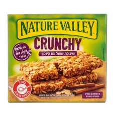 4x Nature Valley Granola Bars Crunchy Oats With Cinnamon 210 Grams Kosher Israel
