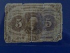 1862 1st Issue 5 Cents Fractional Currency Circulated Postage Note