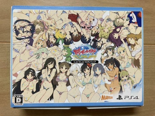 PS4 Senran Kagura PEACH BEACH SPLASH Nyuu Nyu DX Pack PS4 Giapponese - Foto 2 di 9
