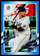 2021 Topps Chrome NPB #205 Hotaka Yamakawa Blue Refractor #/150