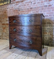Victorian Mahogany Bow Fronted Chest Of Drawers 
