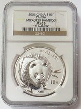 2003 SILVER CHINA 10 YUAN PANDA MIRRORED BAMBOO 1 OZ COIN NGC MS 69