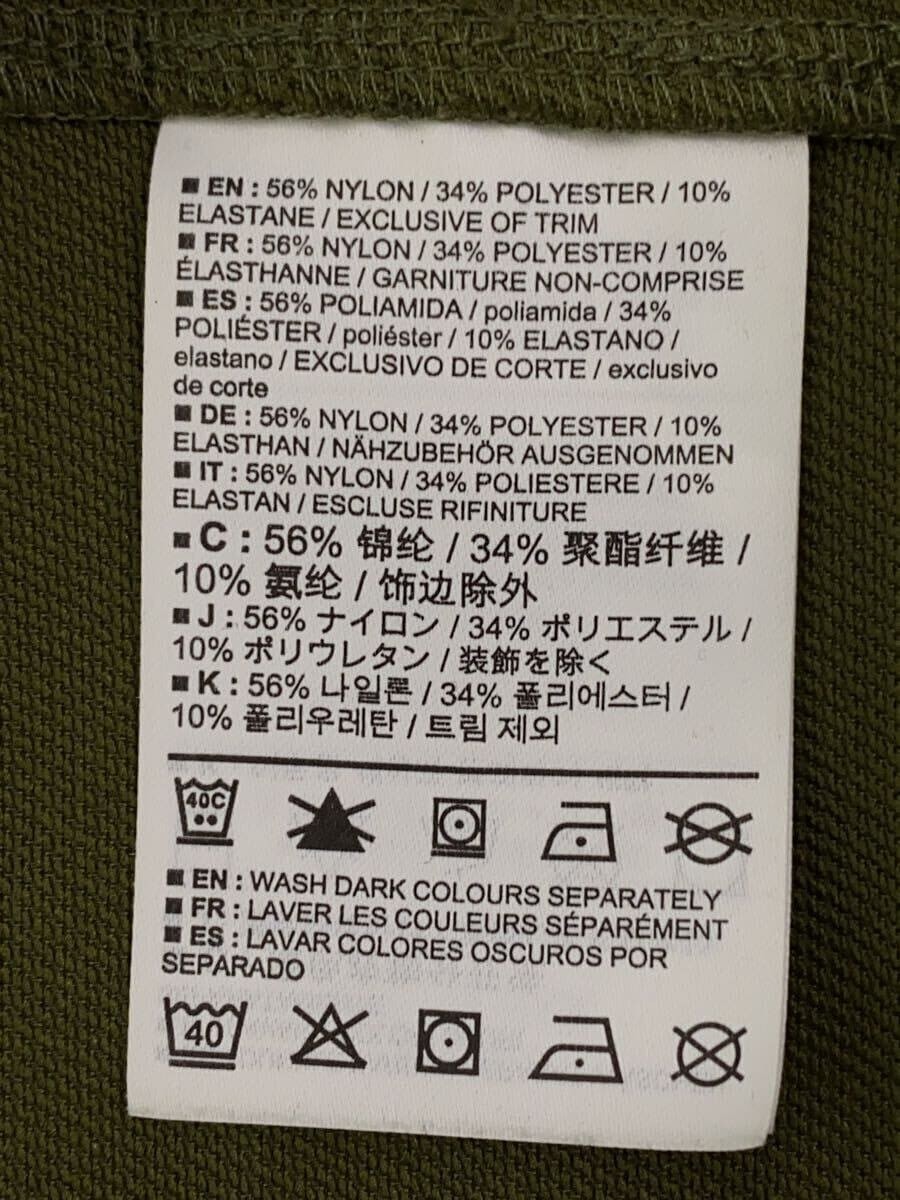 ARC'TERYX Giacca ARC’TERYX Gamma LT kaki XS usata