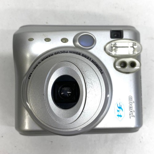 Fujifilm Instax Mini 50 (Silver)