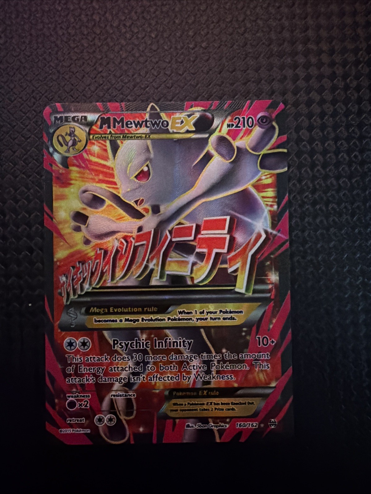 Pokemon TCG M Mewtwo EX 160/162 Breakthrough Secret Rare Full Art Holo EN