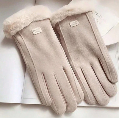 1pair Warm Winter Gloves for Women Thermal Knit Cycling & Halloween Accessory