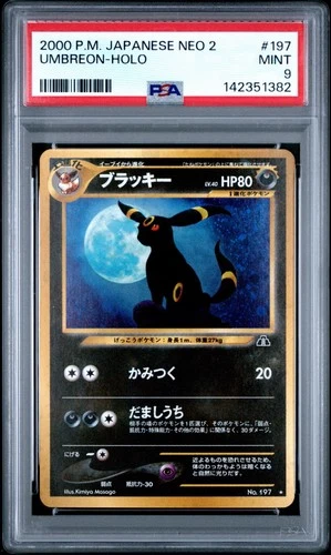 PSA 9 Umbreon Holo Rare #197 2000 Japanese Neo 2 Pokémon