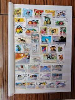 40 timbres Madagascar lot 220