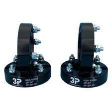 Spurverbreiterungen Satz mit TÜV ABE vo. + hi. 4x110 2x30 Goes CF-Moto 450- 1000