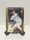 Bild 200 von 217