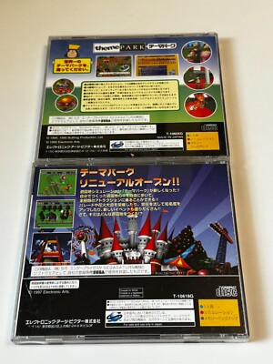 Victory Goal (Theme Park) – Sega Saturn – NTSC-J Japon – Complet CIB 1995
