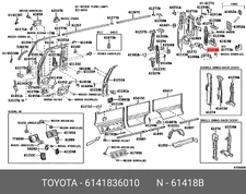 Genuine OE rail, no.8 lower outer, right, 6141836010 for Toyota 61418-36010