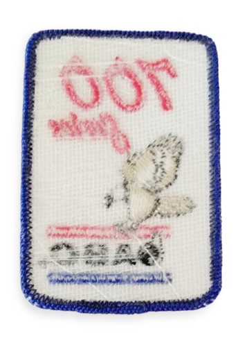 ABC Bowling 700 Serie Stoffpatch Eagle Landing, Kugelstift - Bild 2 von 3