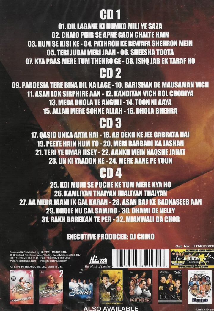 Vandana Iyer Vidya Mashup Vox Songs Vidya Vox Diamonds Vidya Vox