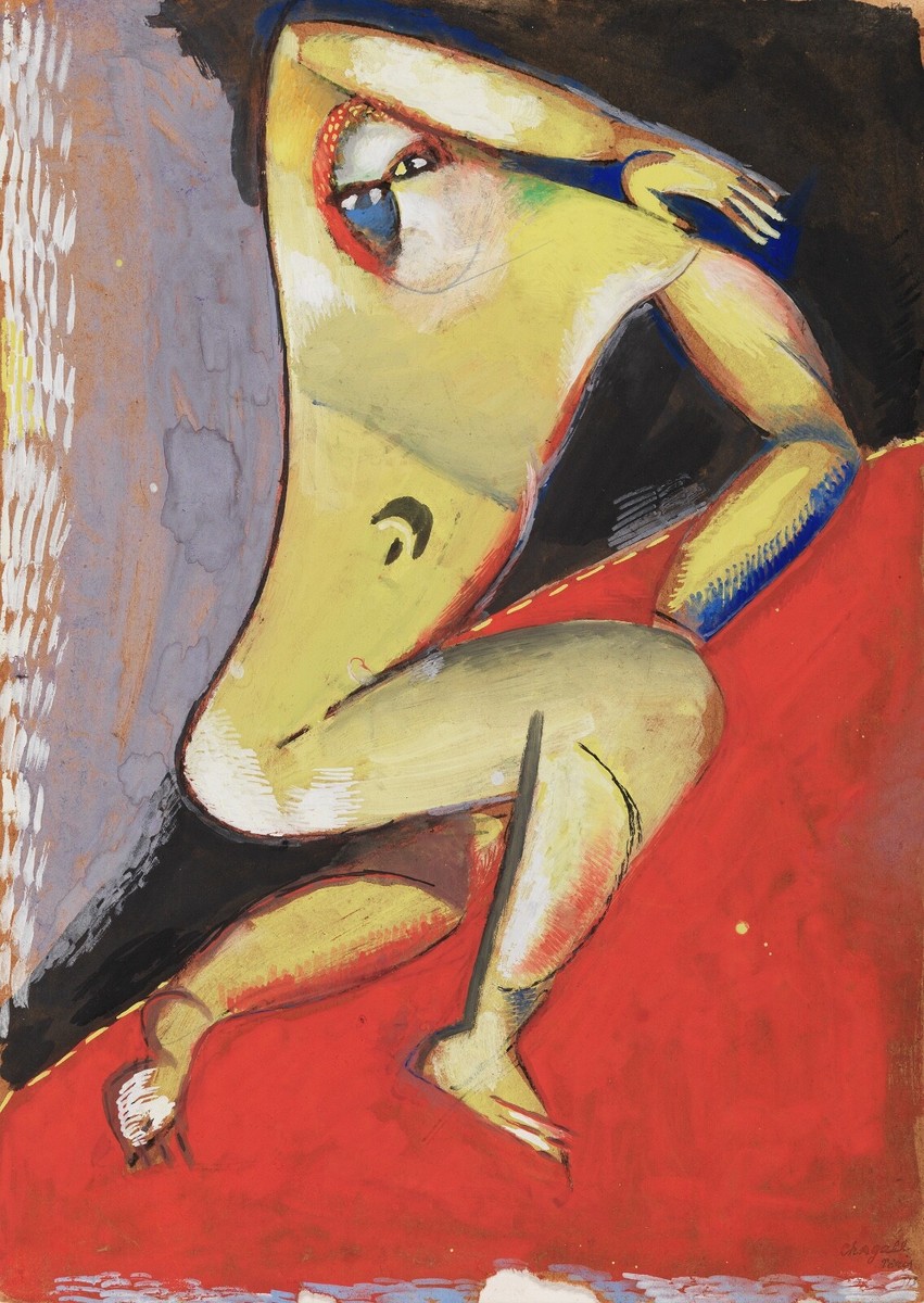 額　Marc　CHAGALL　MA884 Nude : Marc Chagall : 1913 : Archival Quality Art Print | eBay