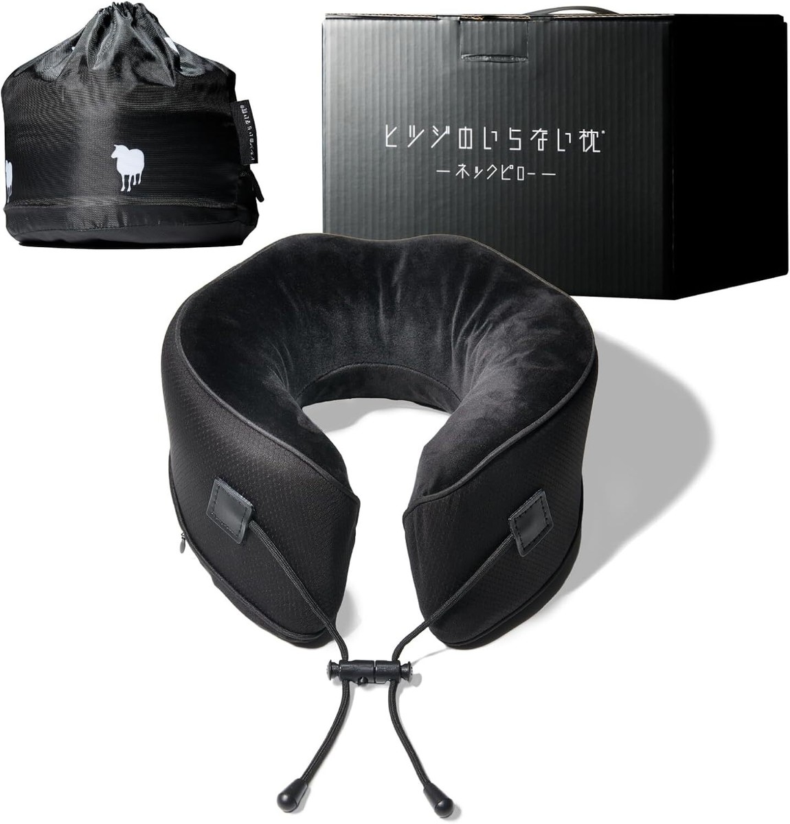 NO SHEEP PILLOW neck pillow compact low-resilience high resilience