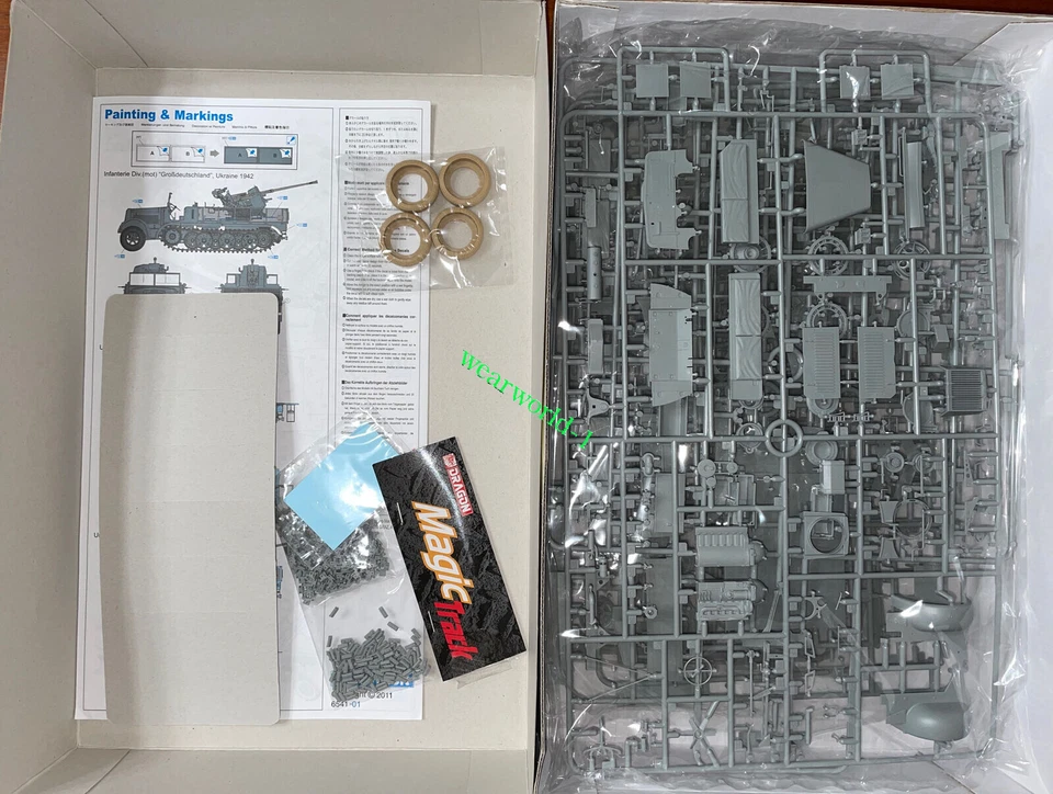 Dragon 6541 1/35 sd.kfz.7/2 3.7cm Flak 36  (Plastic model) - Image 3 of 4