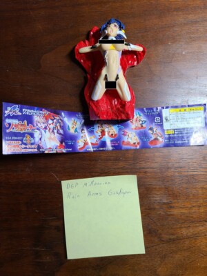 BONUS FIGURE DGP RUIN ARMS GASHAPON MILLENNIUM (VERY RARE)
