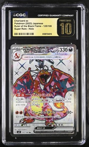 Japanese Charizard ex SR 125/108 Ruler of the Black Flame CGC 10 Pristine 2023