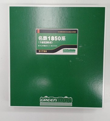 Greenmax Meitetsu 1850 Series 1852 Formation Basic 2-Car Set With Power Japanese