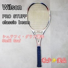 Wilson PRO STAFF White Graph Face 95 Steffi Graph Masterpiece