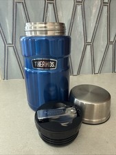 Thermos SK3020 Stainless Steel Vacuum Insulated Food Jar With Integrated Spoon