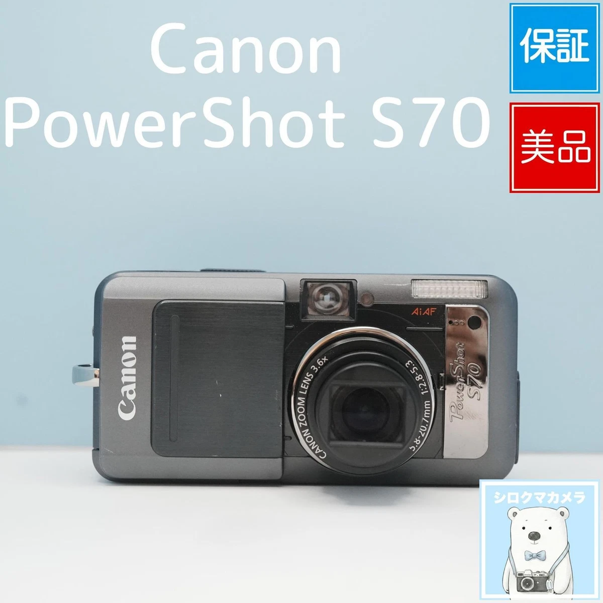 Canon PowerShot Digital Cameras PowerShot S70 for sale - eBay