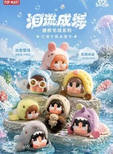 CRYBABY Cry Me An Ocean Series Confirmed Blind Box Figure Plush Doll Pandent