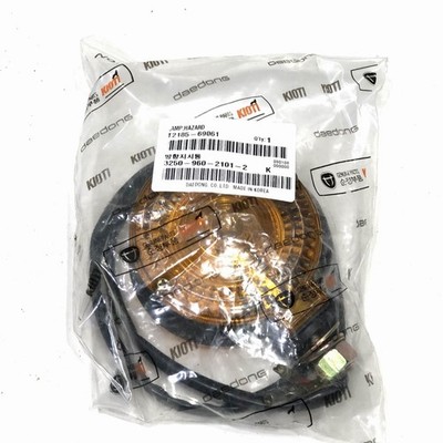 Kioti T2185-69061 Hazard Lamp For Select CK25 CK27 CK30 Models