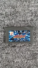 Mugenborg Gameboy Advance software Japan w8