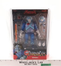 Bengali Thundercats Super7 Ultimates Action Figure NEW SEALED