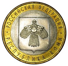 Russia 10 roubles 2009 Km#996 Bi-Metallic coin Republic of Komi bird - a2