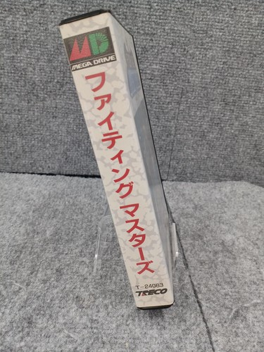 Treco Fighting Masters Mega Drive Software - Bild 9 von 12