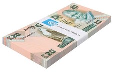 Zambia 20 Kwacha, 1980-1988 ND, P-27e, UNC X 100 PCS Bundle Pack