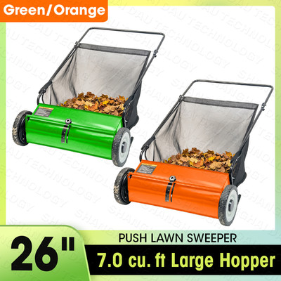 Lawn Sweeper Push Leaf Grass Collector 26'' 7.0 Cu. Ft. Capacity Adjustable New