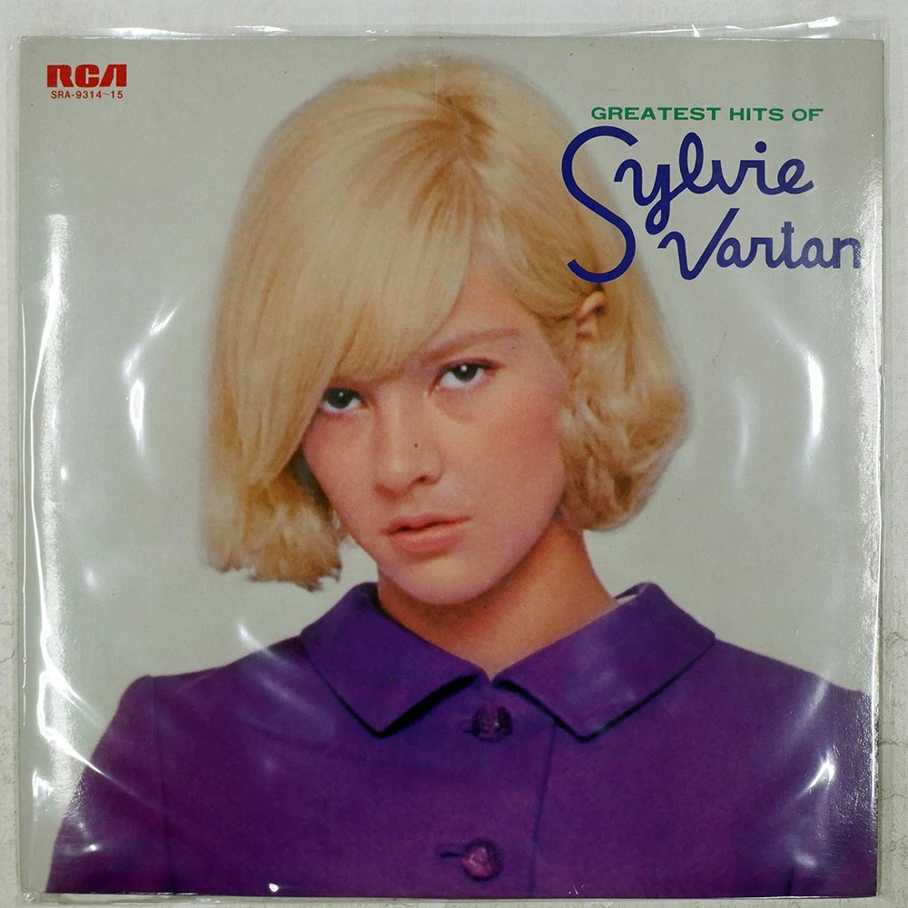 Las mejores ofertas en Sylvie VARTAN discos de vinilo LP de