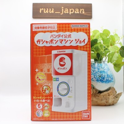 Bandai Official Gashapon Machine Joy NEU