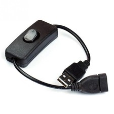 USB Switch Cable - 28cm Male to Female Extension for USB Fan - Inline Rocker