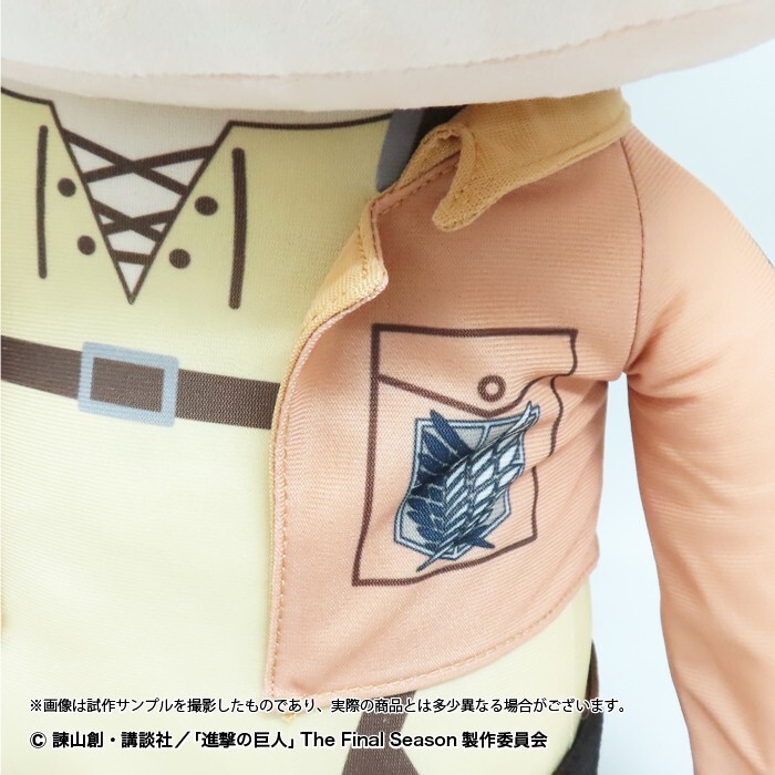 Attack on Titan Super Big Large Stuffed Plush Doll Mikasa Japan