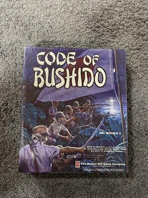 Avalon Hill Squad Leader Code of Bushido VG