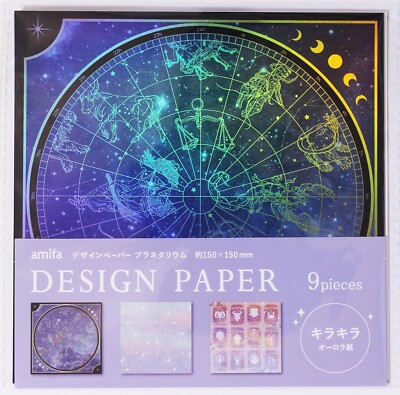 Design Paper Origami Planetarium Star Constellation 3 Designs 9 Sheets Amifa